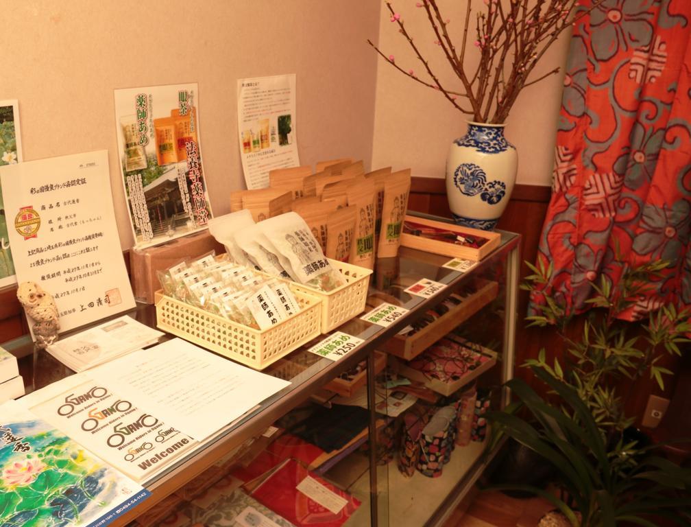 Suzaki Ryokan Ogano Exteriér fotografie