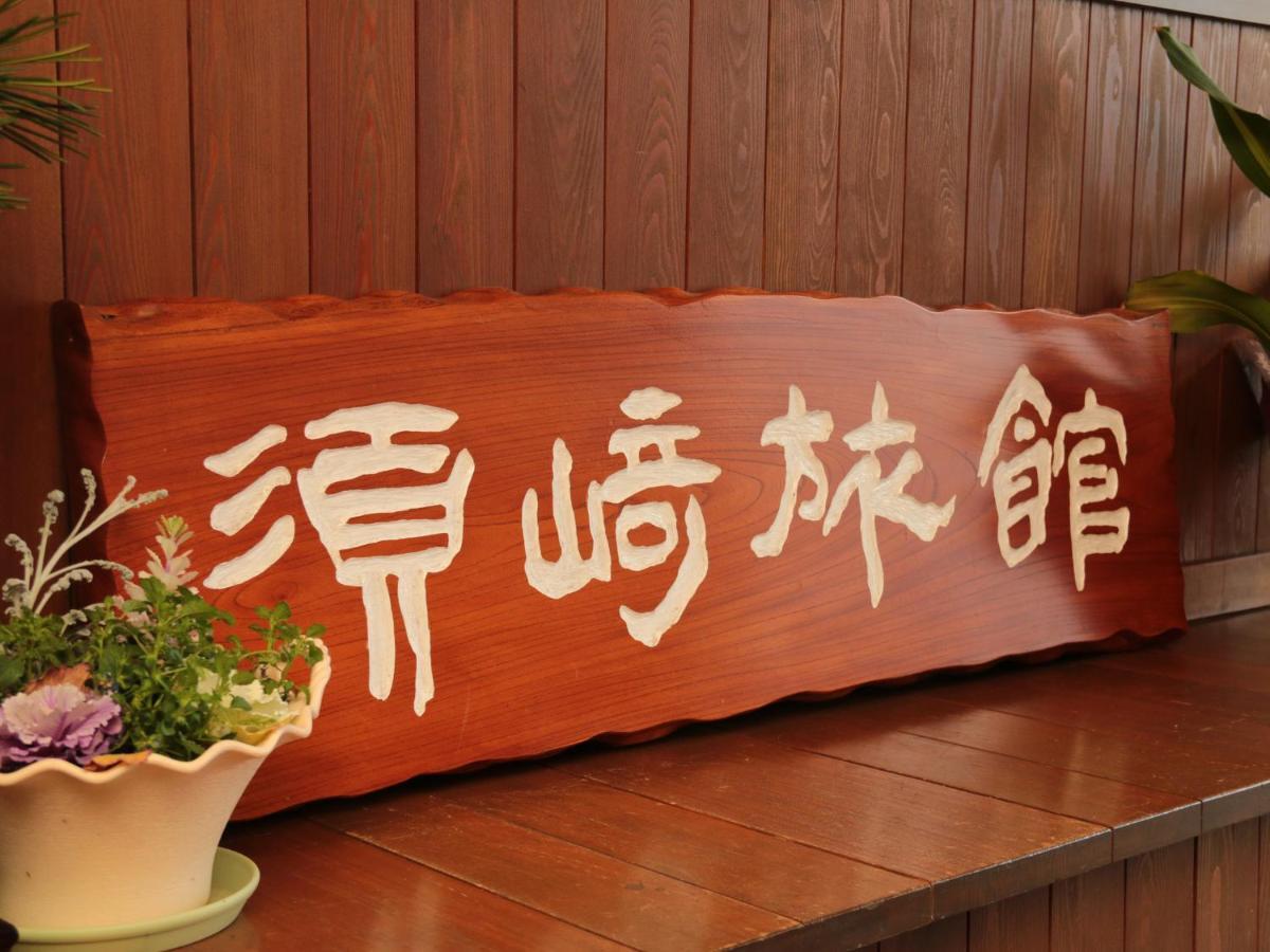 Suzaki Ryokan Ogano Exteriér fotografie