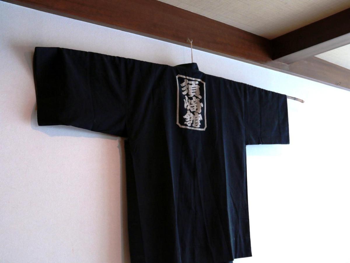 Suzaki Ryokan Ogano Exteriér fotografie